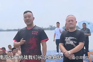 阿里纳斯谈追梦：一次干掉一个欧洲人 做好你擅长的事情