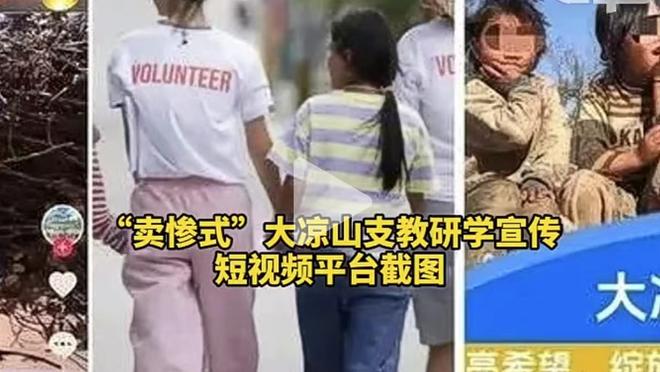 卢卡库本场数据：射门&过人等数据挂零，1次关键传球，3次越位