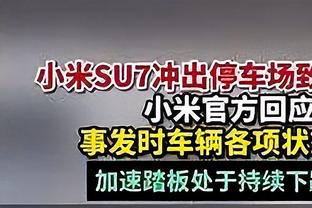 詹姆斯半场9中6拿到15分5板5助&浓眉半场9中4拿11分7板3助