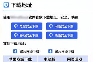 劳塔罗谈对阵马竞：两回合的比赛很艰难，如果是单场淘汰会更容易