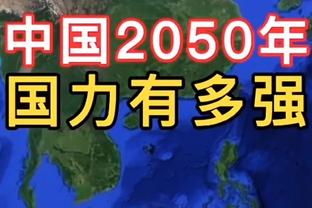 伟大的连线！有时候进球只需两个人！