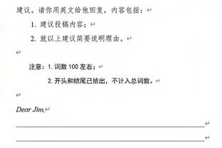 湖记：詹眉和里夫斯尽力了&其他人没有 等所有主力回来我们会更好