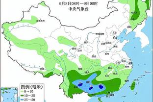 必威app在哪里下载软件截图2