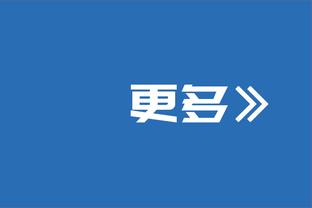 高诗岩：感谢张镇麟 是他告诉我“能拯救自己的只能是自己”