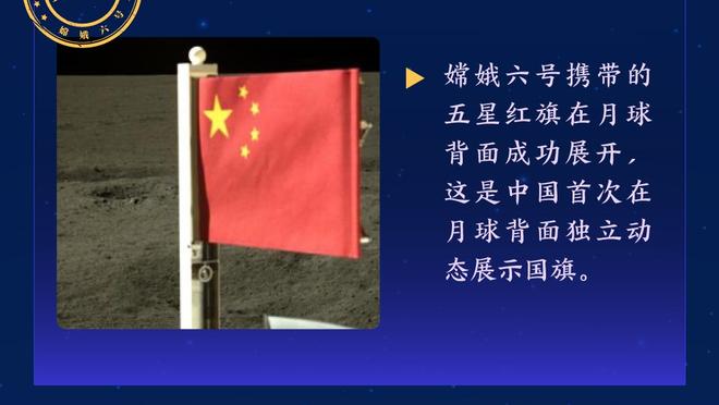 利雅得胜利联赛海报：C罗未出镜，塔利斯卡做着C罗标志性庆祝动作