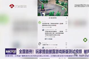 拉希德-华莱士：比尔-沃顿整个生涯都是运气好 他就是个普通球员