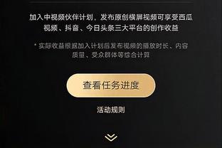 利拉德：我有3次落选全明星经历 年轻时曾认为他们不喜欢我