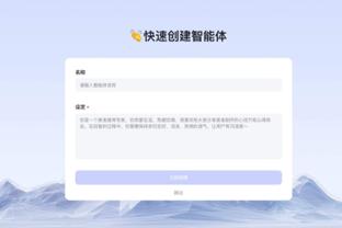 188bet网站是多少截图2