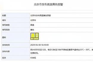 TA：切尔西愿5000万镑卖加拉格尔，枪手冬窗不愿出售拉姆斯代尔