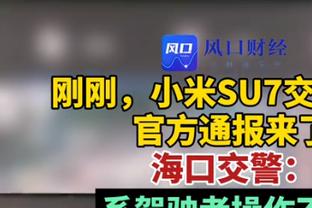 卡莱尔：当你拥有像哈利伯顿这样的球员 他可以加速球队成长曲线