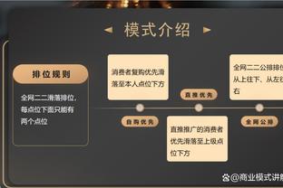 名宿：姆希塔良控球&阅读比赛能力很强 此前我说他华而不实是错的